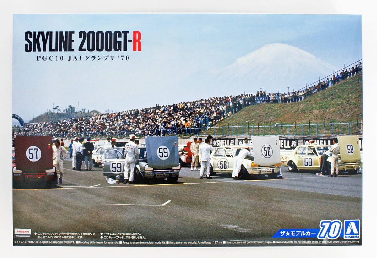 1/24 Nissan Skyline 2000GT-R JAF Grand Prix 1970 X218960
