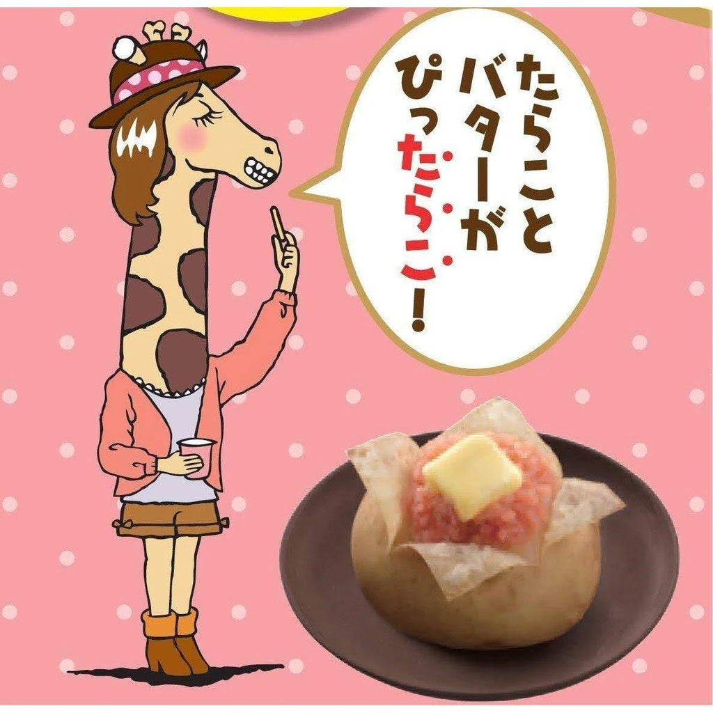 Calbee Jagariko Tarako Butter 52G x 12 J726