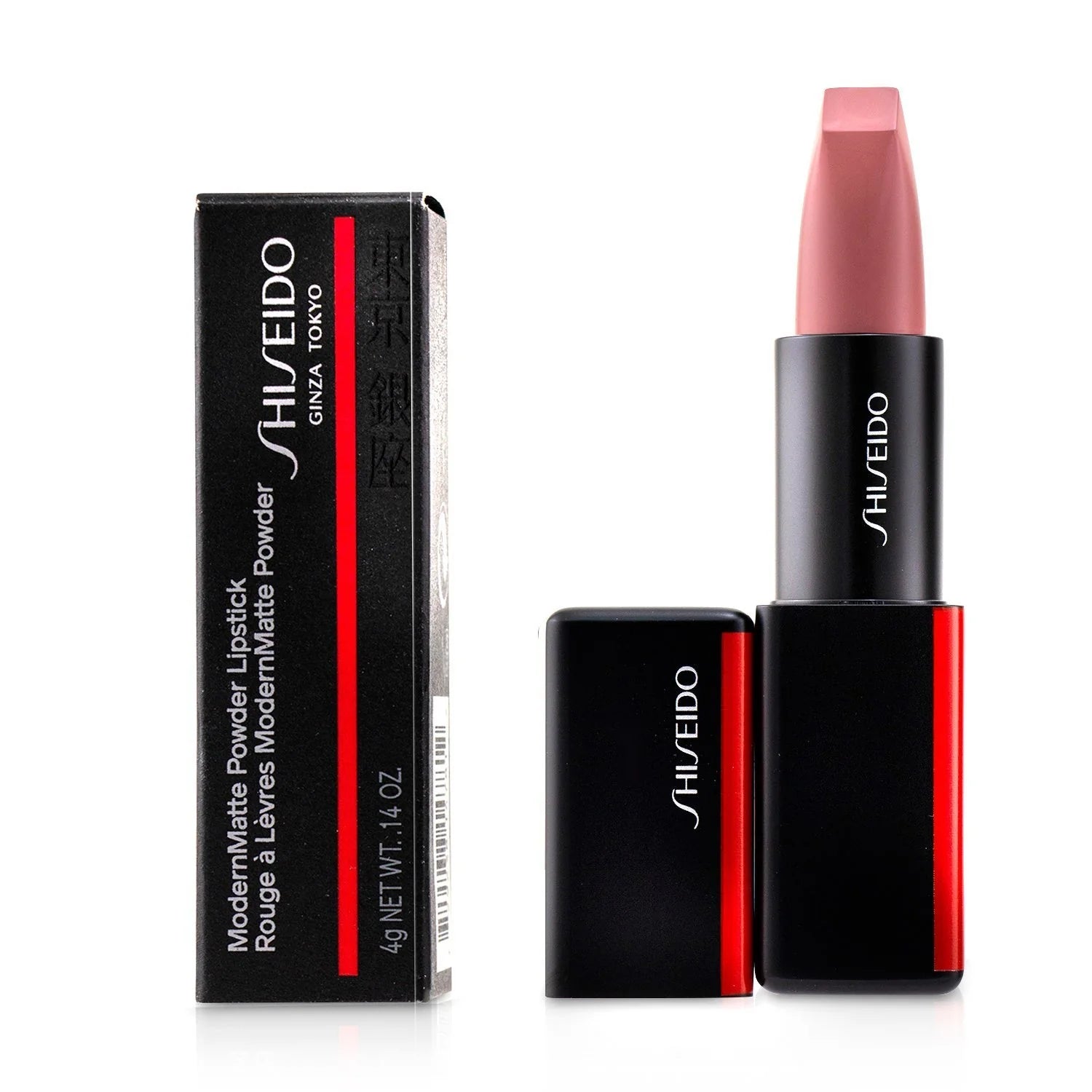Matte Powder Lipstick 4g/0.14oz C875