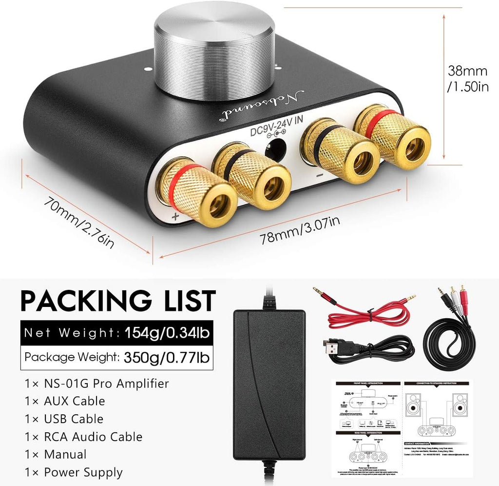 Black Bluetooth 5.0 Power Amplifier, 50W×2, Pack of 2 J2564