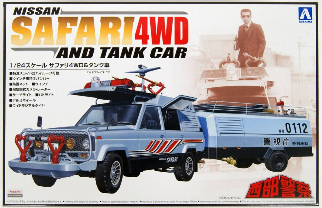 Nissan Safari 4WD & Tank Car 1/24 Scale Kit R639