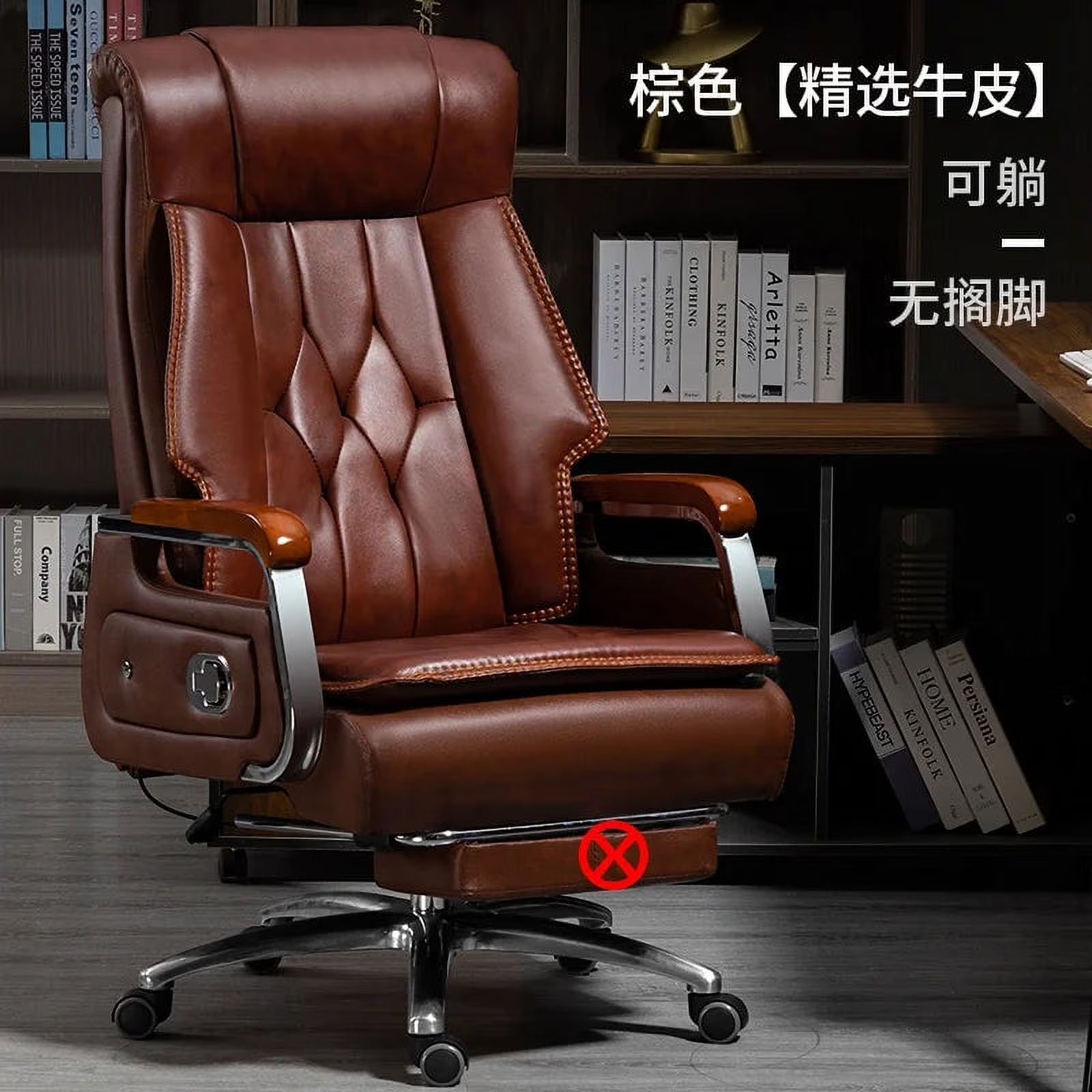 Leather Office Chair Computer Executive Arm Chair P608990