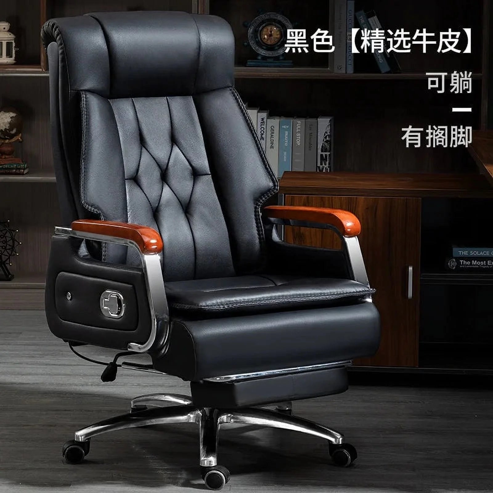 Leather Office Chair Computer Executive Arm Chair P608990