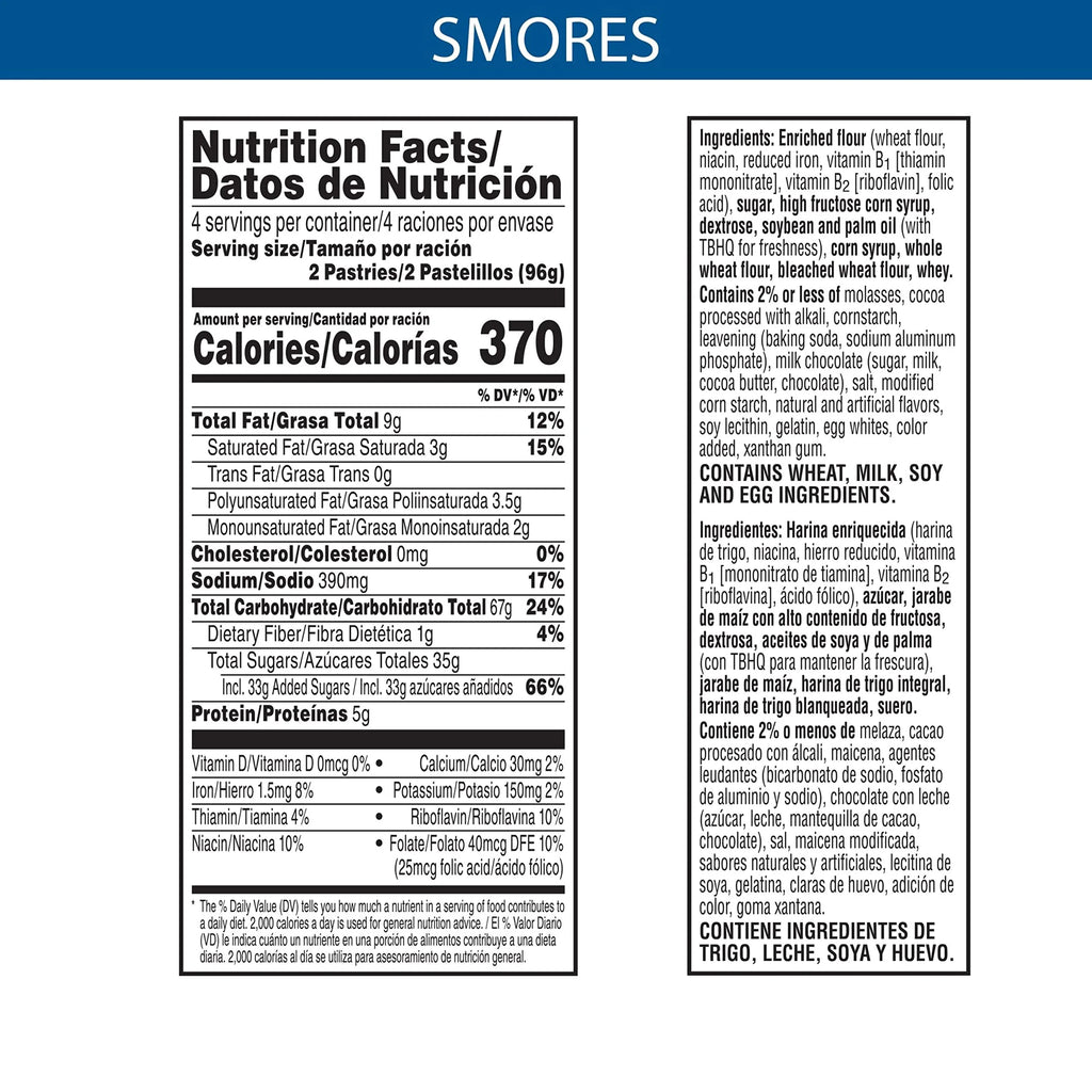 Frosted S Mores Toaster Pastries (Pack of 24) K768276