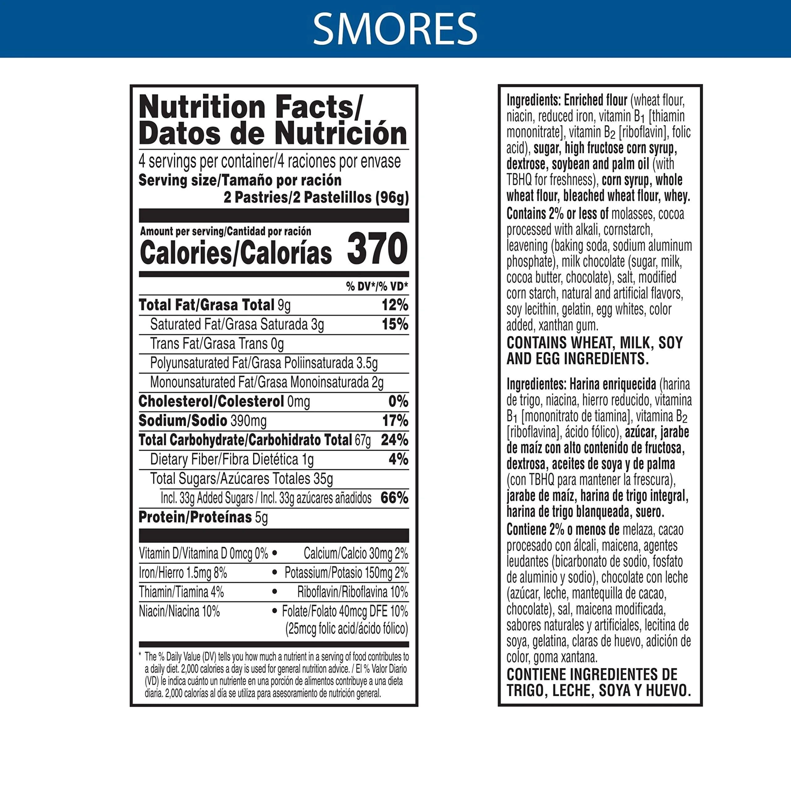 Frosted S Mores Toaster Pastries (Pack of 24) K768276