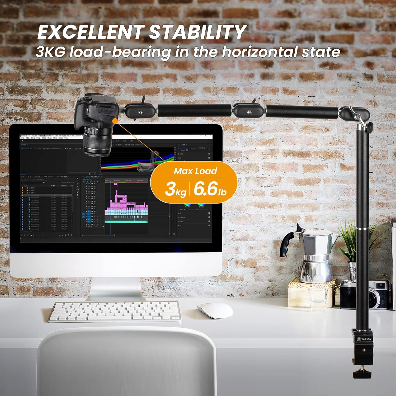 Articulated Camera Arm Pack of 2 X55700
