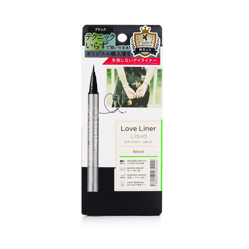 Liquid Eyeliner 0.55ml S835