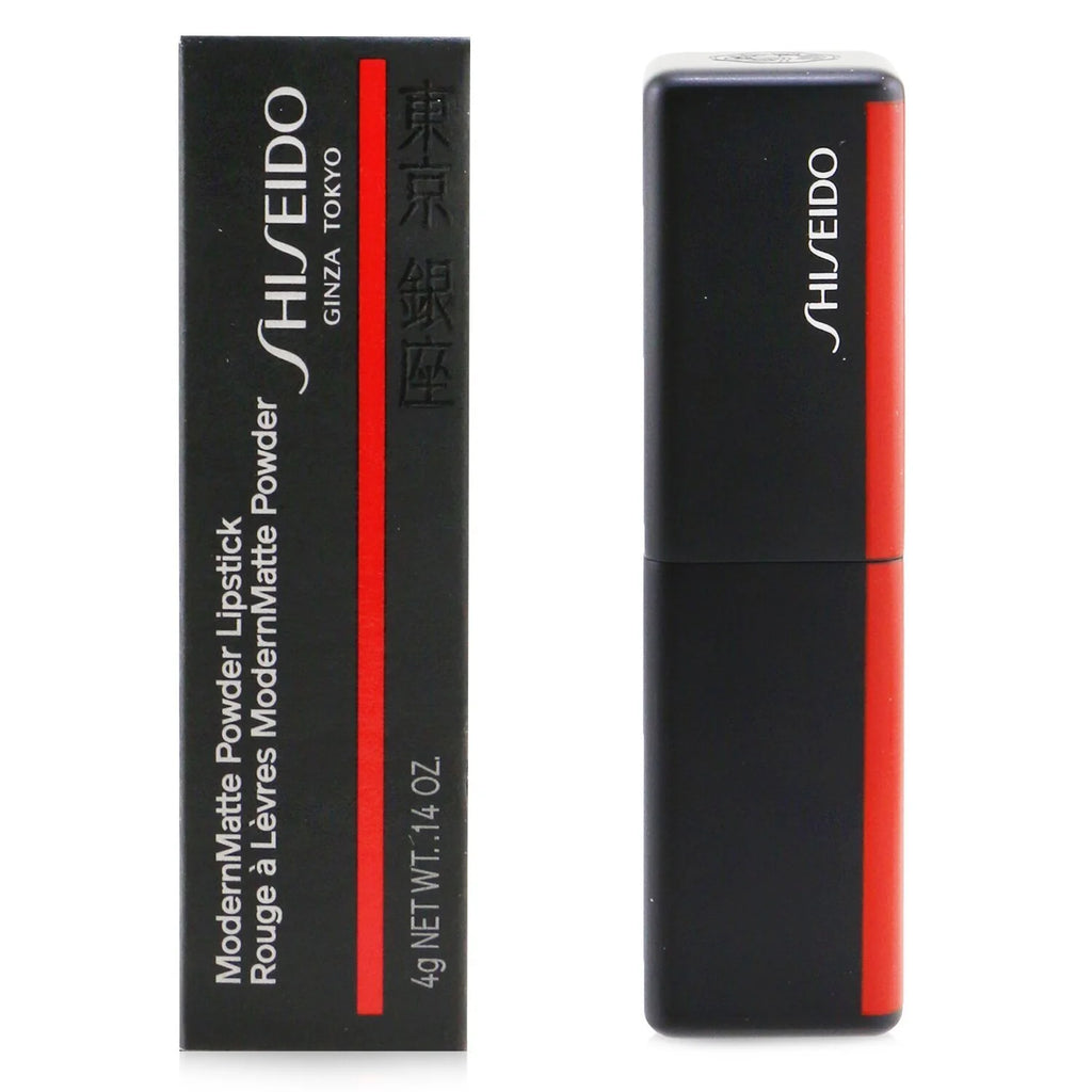 Matte Powder Lipstick 4g/0.14oz C875
