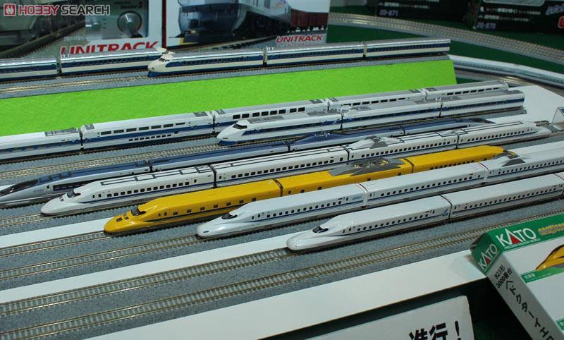 N Gauge 4-Car Set Train Z87196