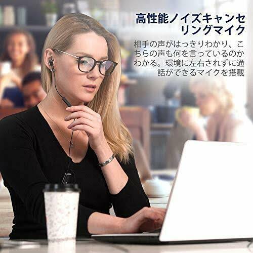 Active Noise Canceling Headphone Black I809