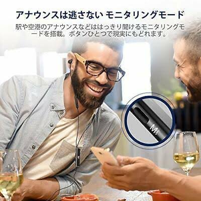 Active Noise Canceling Headphone Black I809