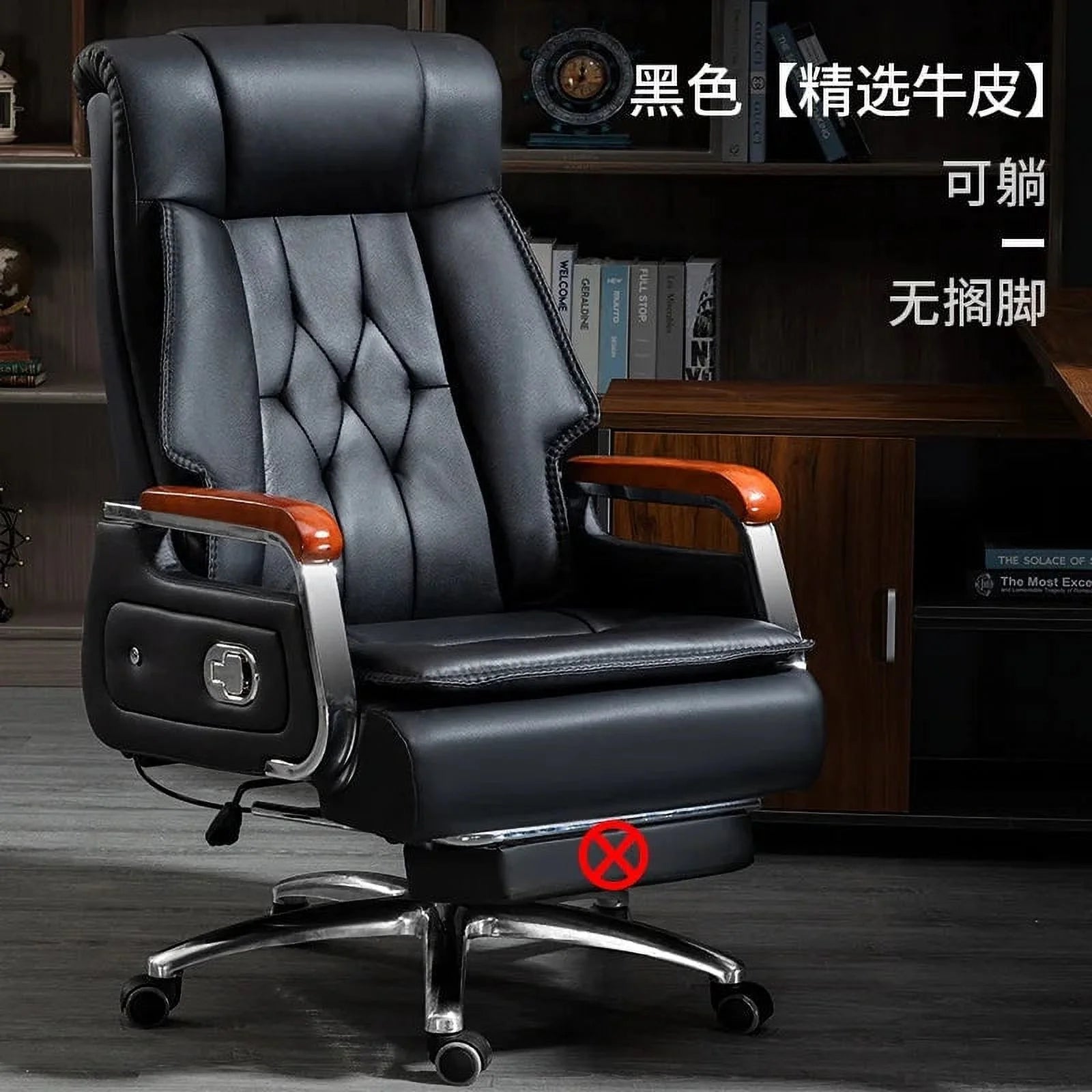 Leather Office Chair Computer Executive Arm Chair P608990