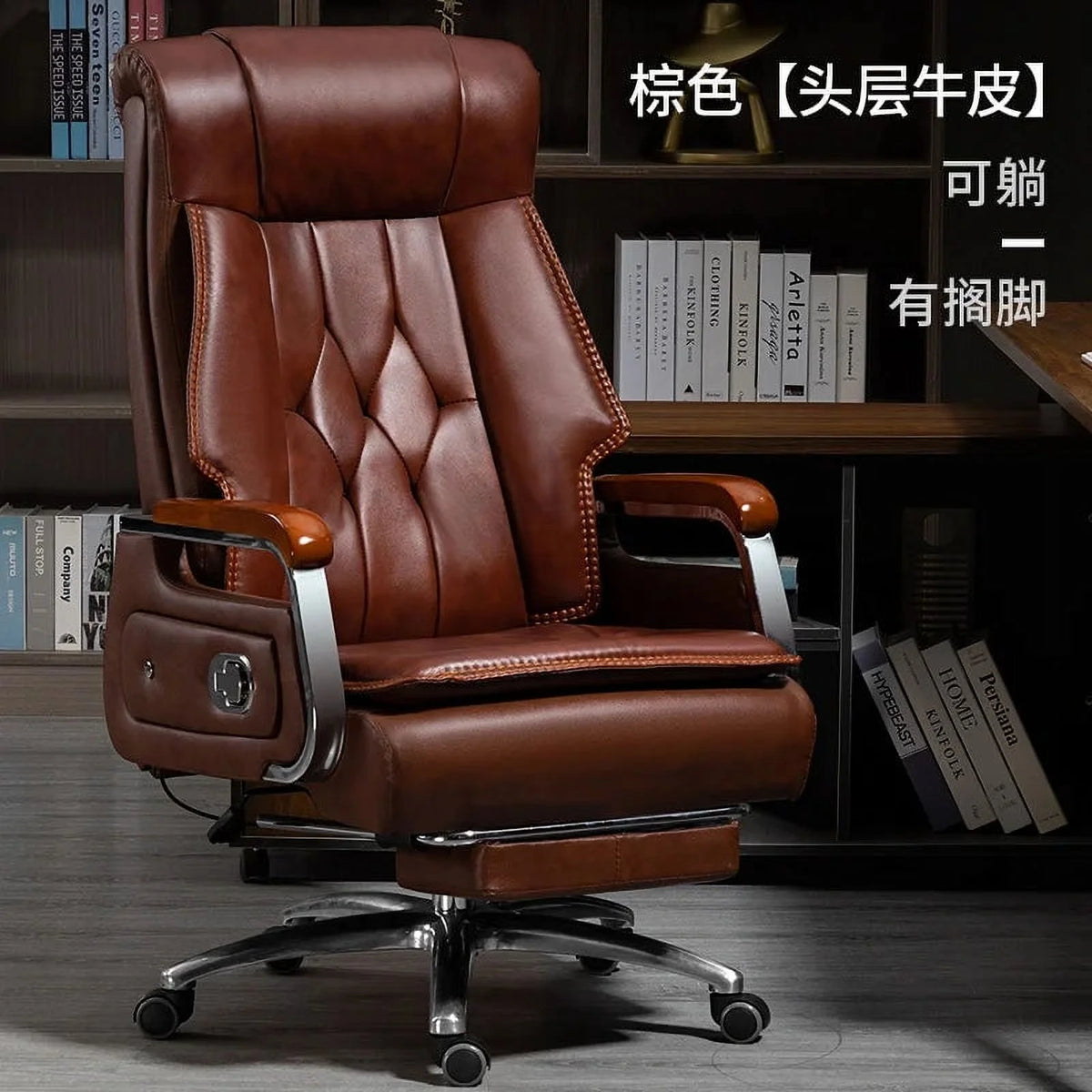 Leather Office Chair Computer Executive Arm Chair P608990