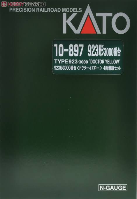 N Gauge 4-Car Set Train Z87196