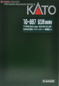 N Gauge 4-Car Set Train Z87196