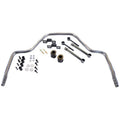 Sway Bar X33605